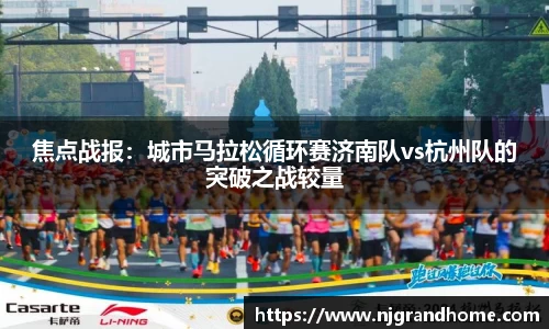 乐动LDSports体育