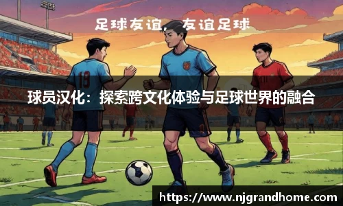乐动LDSports