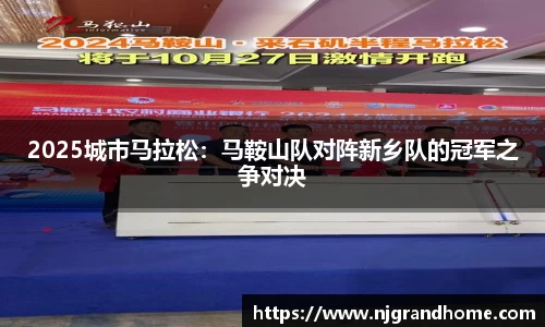 乐动LDSports体育