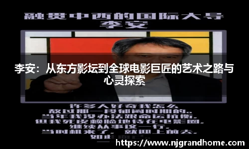 乐动LDSports体育