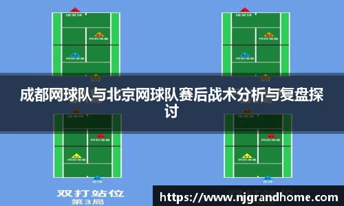 乐动LDSports