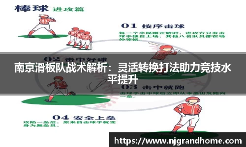 3377体育官网
