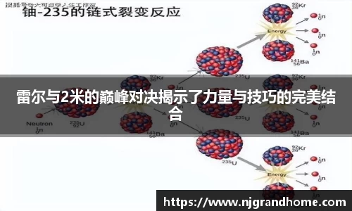 3377体育平台